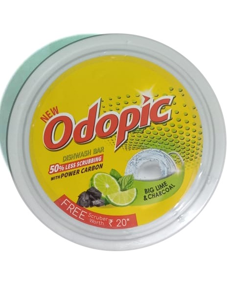 Dabur Odopic Dishwash Bar 500g with Container Box & with Scrubber 